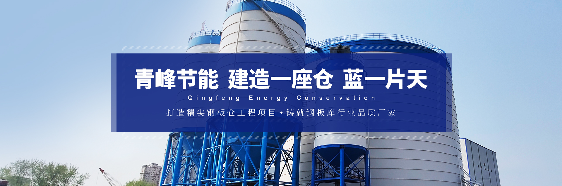 新鄉市金龍聚氨酯機械設備有限公司